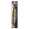 Воблер SKYFISH "VARUNA 110SP" 110 мм, 16 гр, 0,5-1,0 м, цвет: 08#